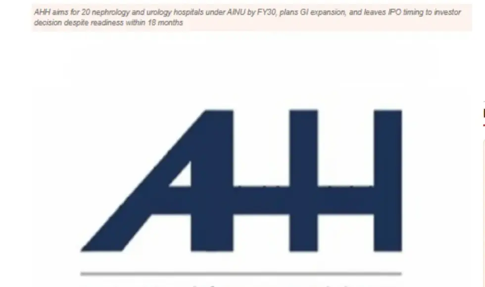 GIC, TPG-backed AHH targets 20 AINU hospitals by FY30, eyes GI entry - Business Standard