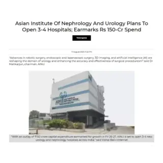 AINU plans 3–4 hospitals; earmarks ₹150 crore - Deccan Chronicle