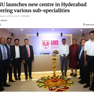 THE HINDU
